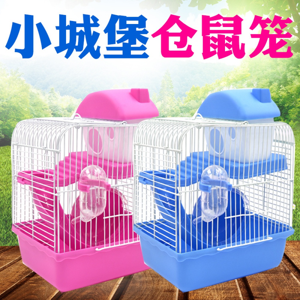 Double Layer Pet Cage Castle Toy for Hamster Supplies Pink_23*17*30cm - Image 3