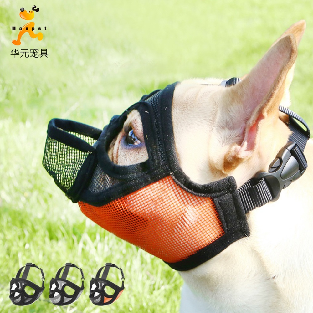 Orange Color Mesh Short Snout Dog Pet Mouth Basket Anti Bite Mask Orange_M - Image 2