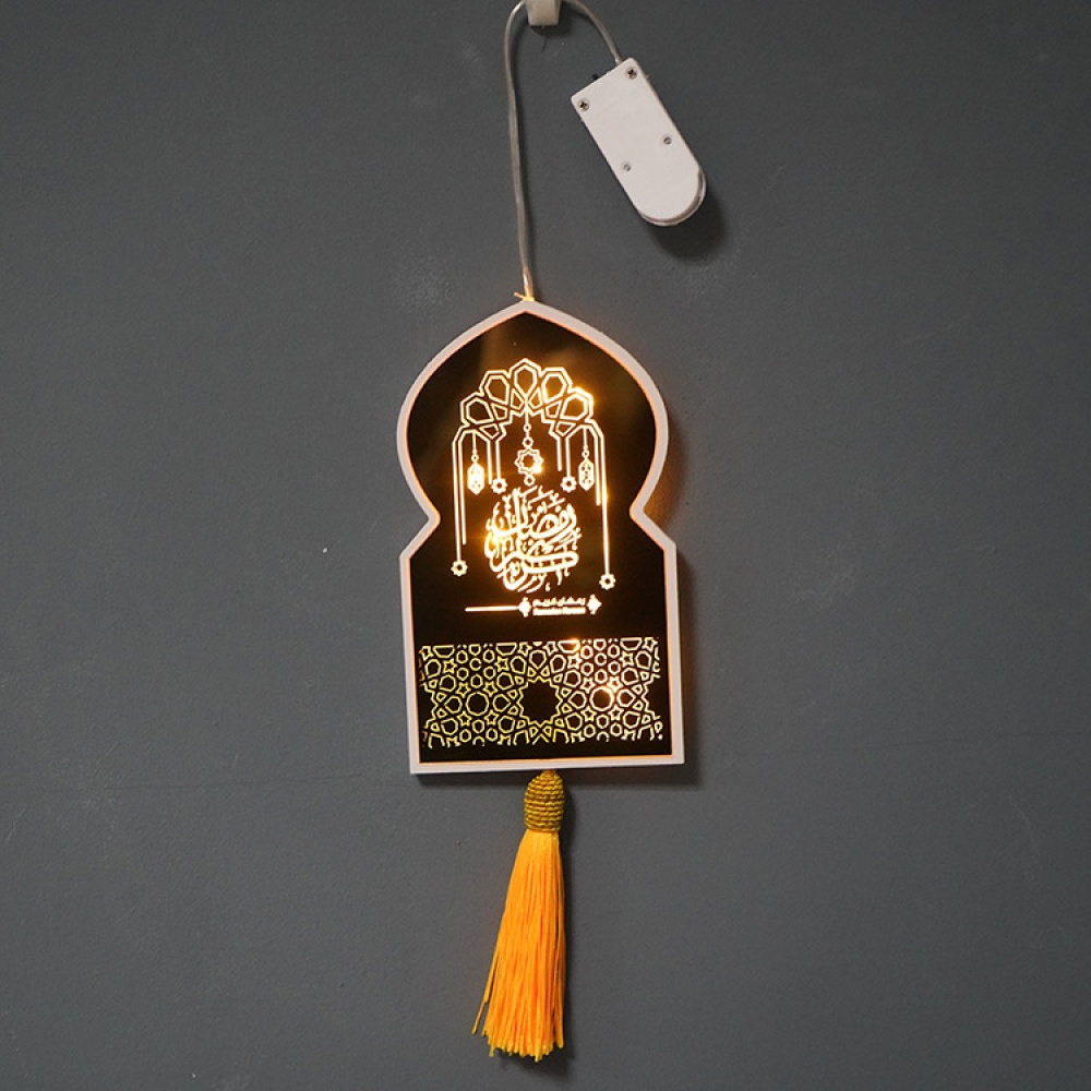 Home Night Light Wall Hanging Lamp Multi-pattern Ramadan Lftar Holiday Decoration Gifts Section 5