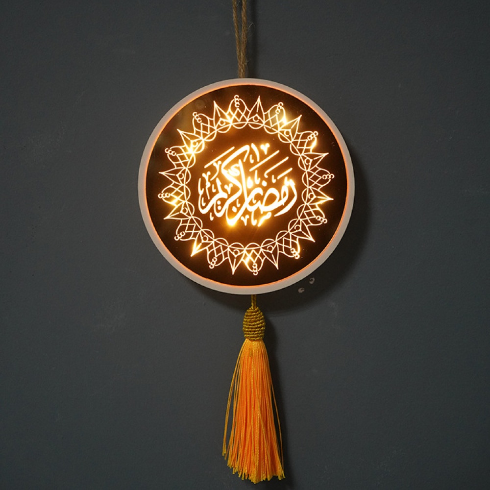 Home Night Light Wall Hanging Lamp Multi-pattern Ramadan Lftar Holiday Decoration Gifts Section 4
