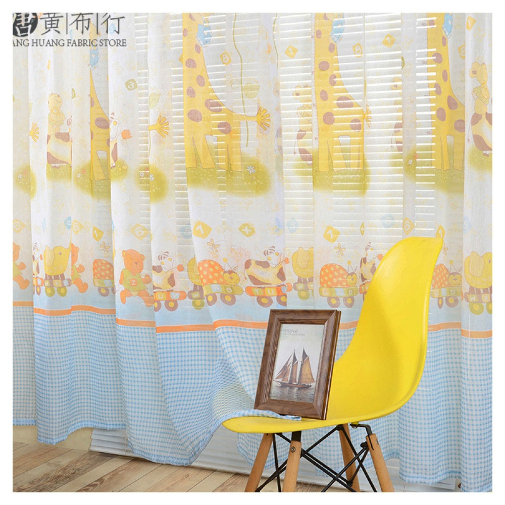 Modern Tulle Curtain Window Gauze for Living Room Bedroom Kids Shading blue_1m wide x 2m high - Image 2