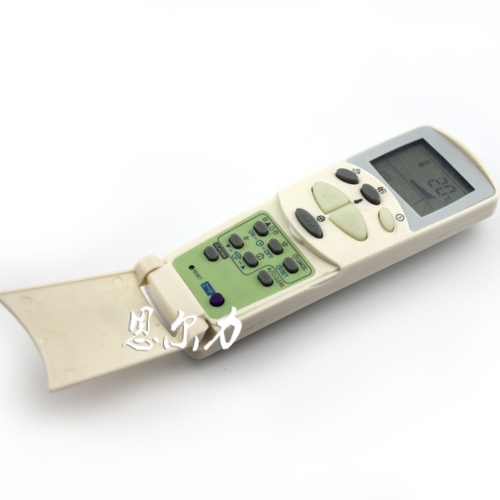 White Practical Air Conditioning Remote Control Conditioner for LG 6711A90032L white_Luxury remote control - Image 3