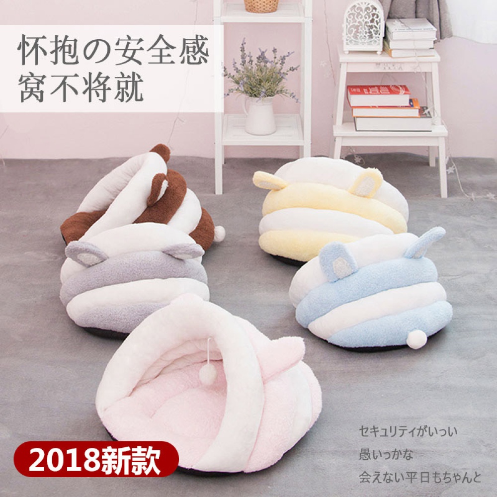 Bite Resistant Pet Cat Bed Warmer Basket Sleeping Cushion for Autumn Winter Puppy Small Dogs pink_L - Image 2