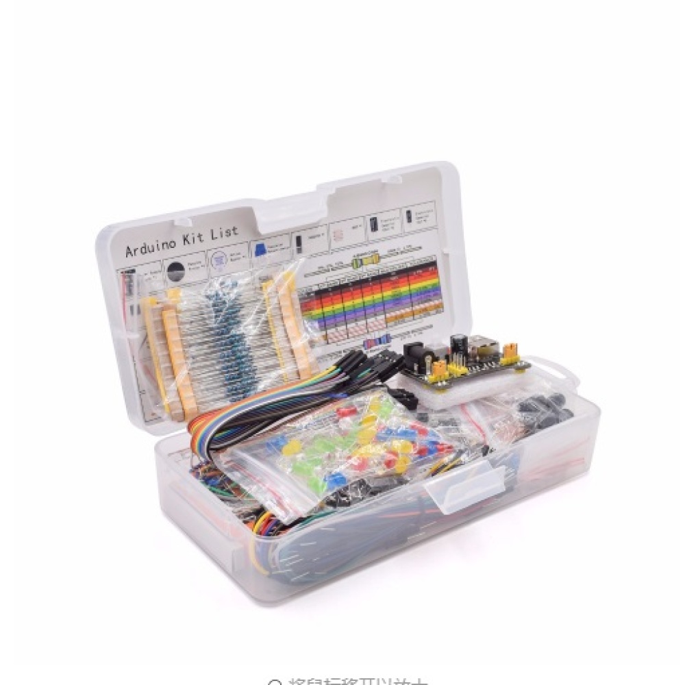 Electronics Component Basic Starter Kit with 830 Tie-points Breadboard Cable Resistor Capacitor LED Potentiometer Box Packing set