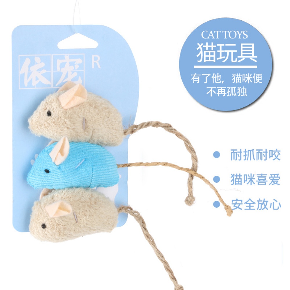 3Pcs Simulate Plush Mouse with Catnip Interactive Trainning Pet Toys for Cats 3pcs - Image 2