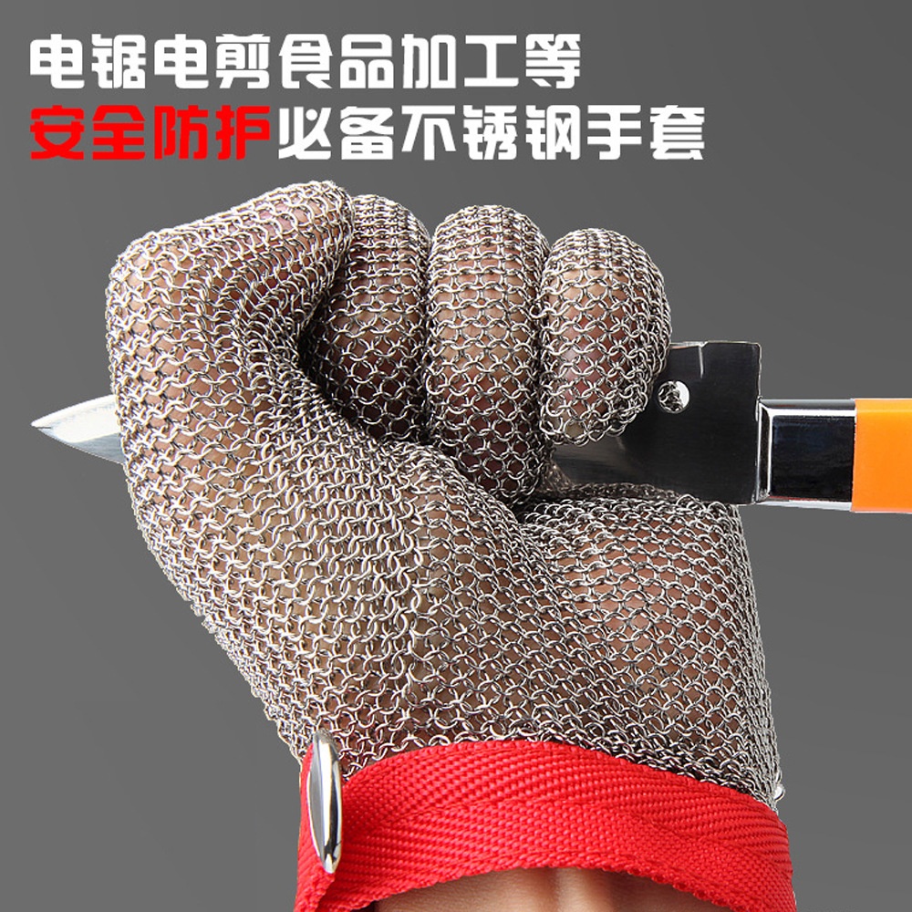 1pc Grade 5 Protective Glove Stainless Steel Mesh Resistant Chain Mail Left Right Hand Universal Red wristband_M - Image 2