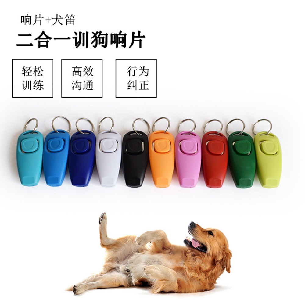 2 in 1 Multi-function Pets Clicker Whistle Dog Trainer with Keyring Pet Puppy Flute + Pink - Image 2