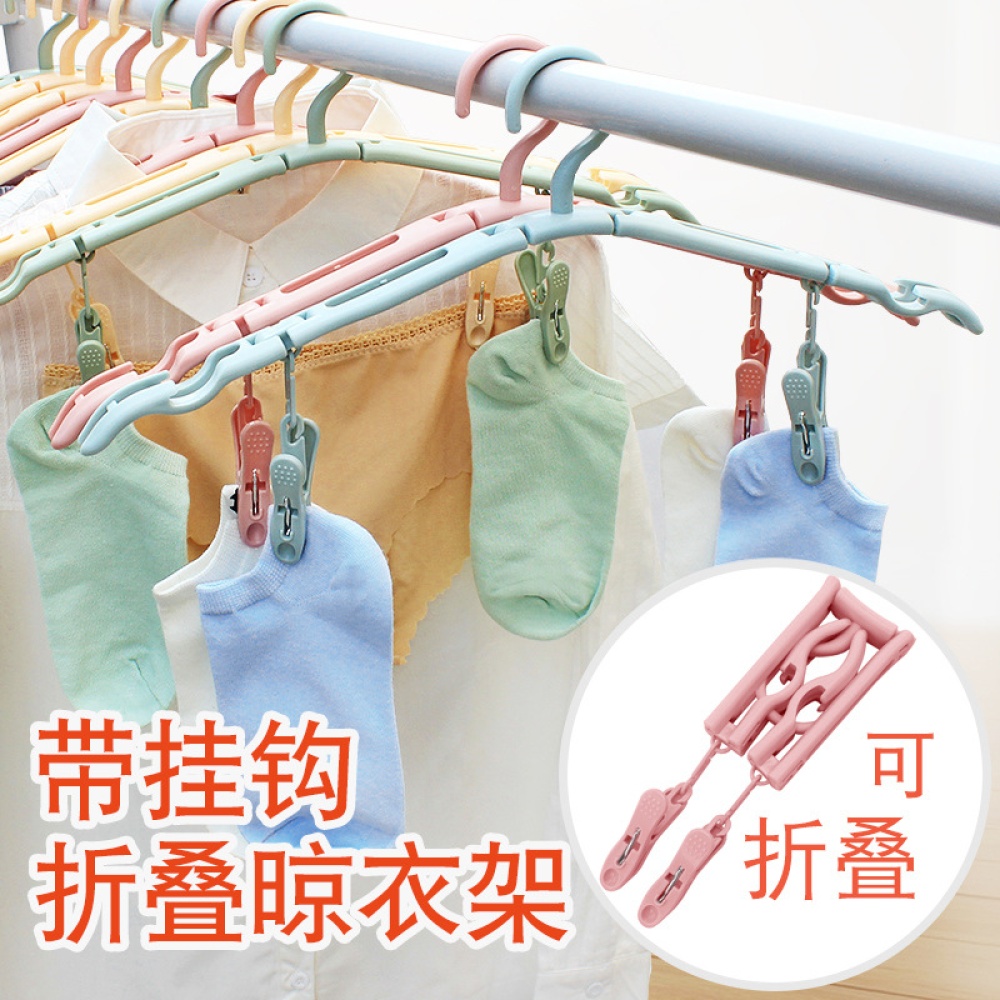 4Pcs Portable Folding Drying Rack Multifunctional Retractable Clothes Hanger with Clips Nordic blue - Image 3