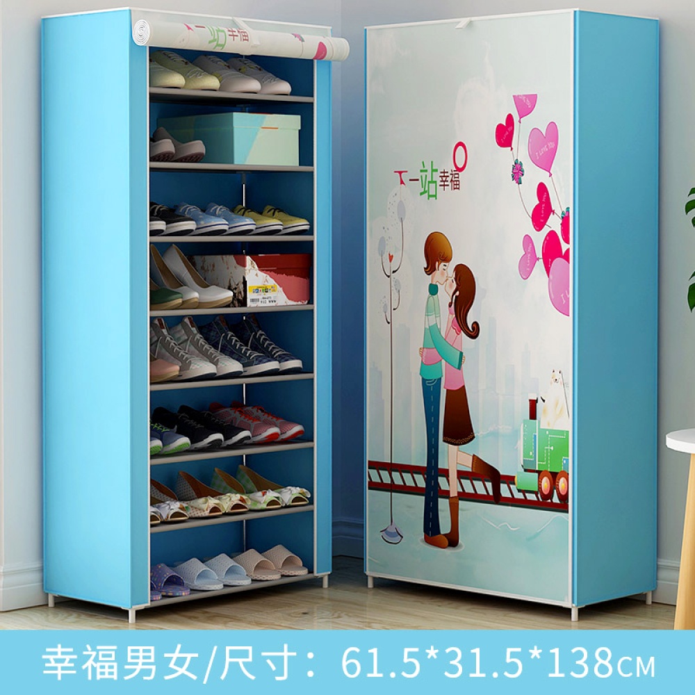 Shoes Rack 360 Degree Dust-proof Moisture-proof Shoe Cabinet with Curtained Door 4 # - Image 3