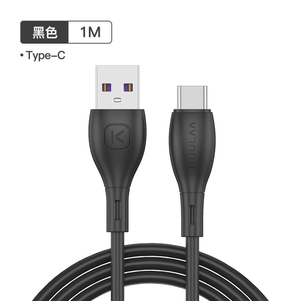 1m/2m Tpe Soft Rubber Data Cable Copper Core Good Toughness For Type-c Device Interface Black 1M - Image 2