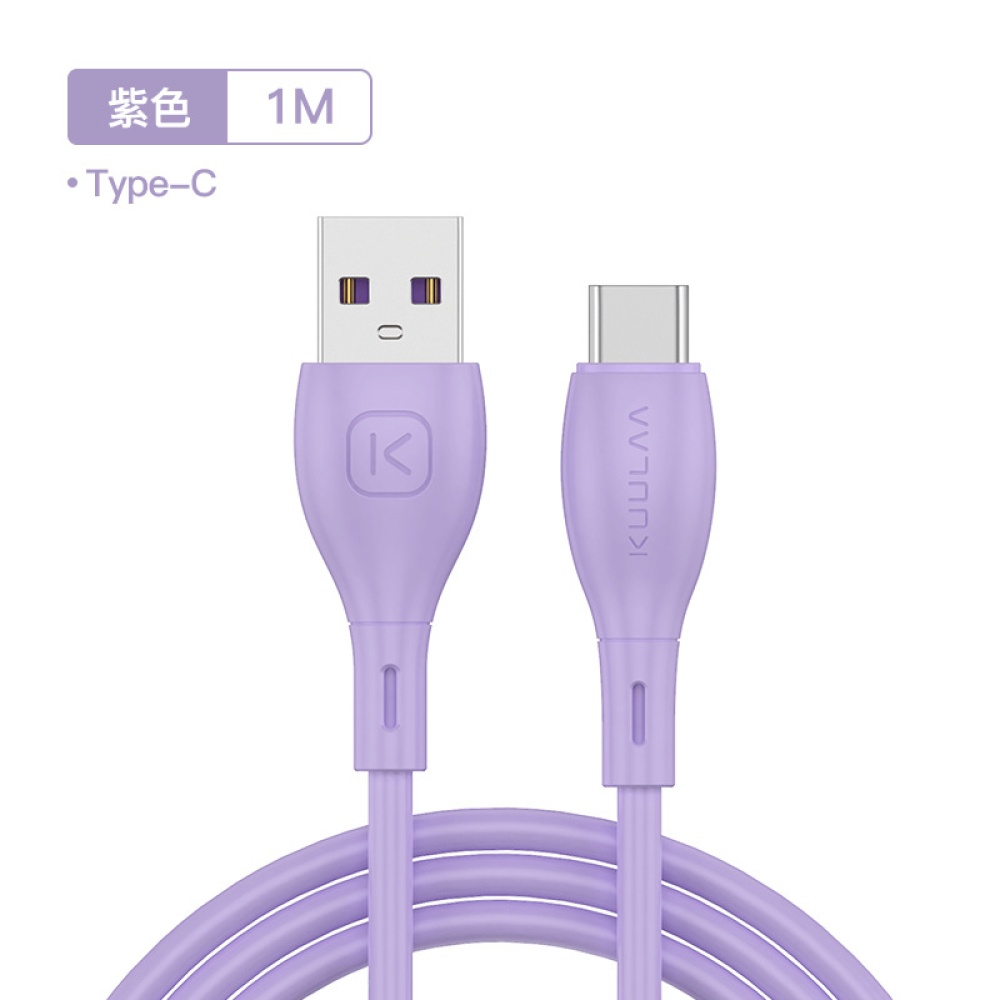 1m/2m Tpe Soft Rubber Data Cable Copper Core Good Toughness For Type-c Device Interface Light purple 1M - Image 2