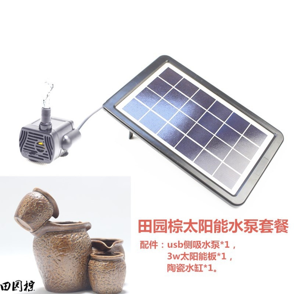 Solar Panel Water Pump Ceramic Tank USB Quiet Brushless Motor Submersible Decoration + - Image 3