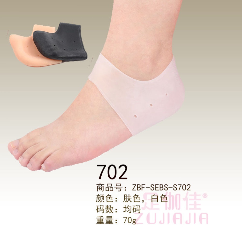 Moisturizing Silicone Heel Protective Socks with Breathable Holes Anti-shock Foot Protectors Cracked Skin Care Soft White_Free size - Image 3