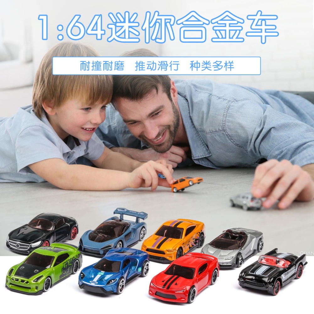 5PCS 1:64 Simulated Children Toy Multi-Style Taxiing Alloy Mini Car Model C - Image 3