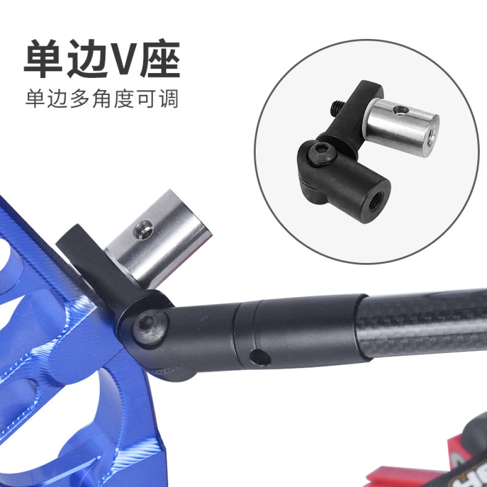 Compound Bow Rod Stabilizer Adjustable Archery Single Sided V-Bar Quick Disconnect For Outdoor Hunting Shooting Accessories PR607 - Image 3