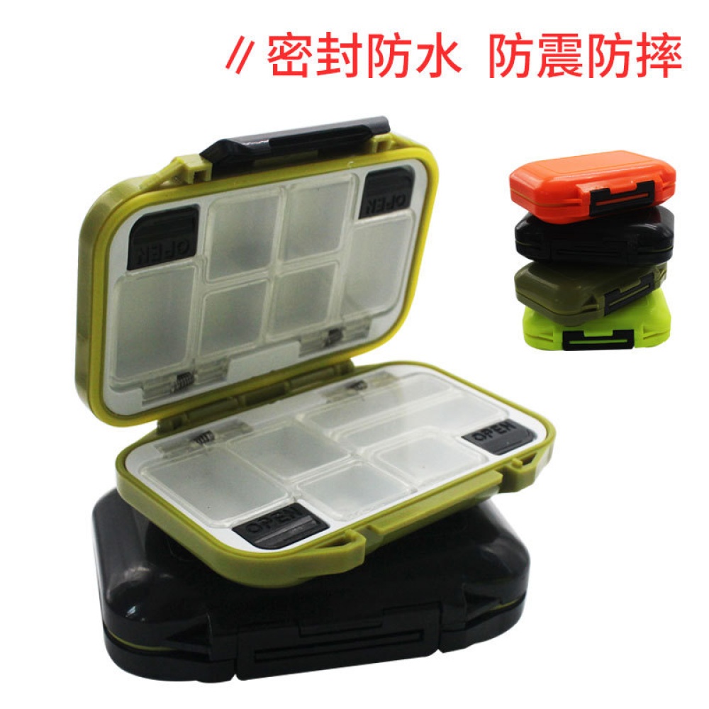 Fishing Storage Box Waterproof Lure Gear Accessories Small black - Image 3