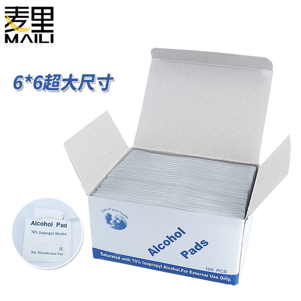 100pcs/Box 6*6cm Alcohol Swabs Pads Wipes Antiseptic Cleanser Cleaning Sterilization - Image 2