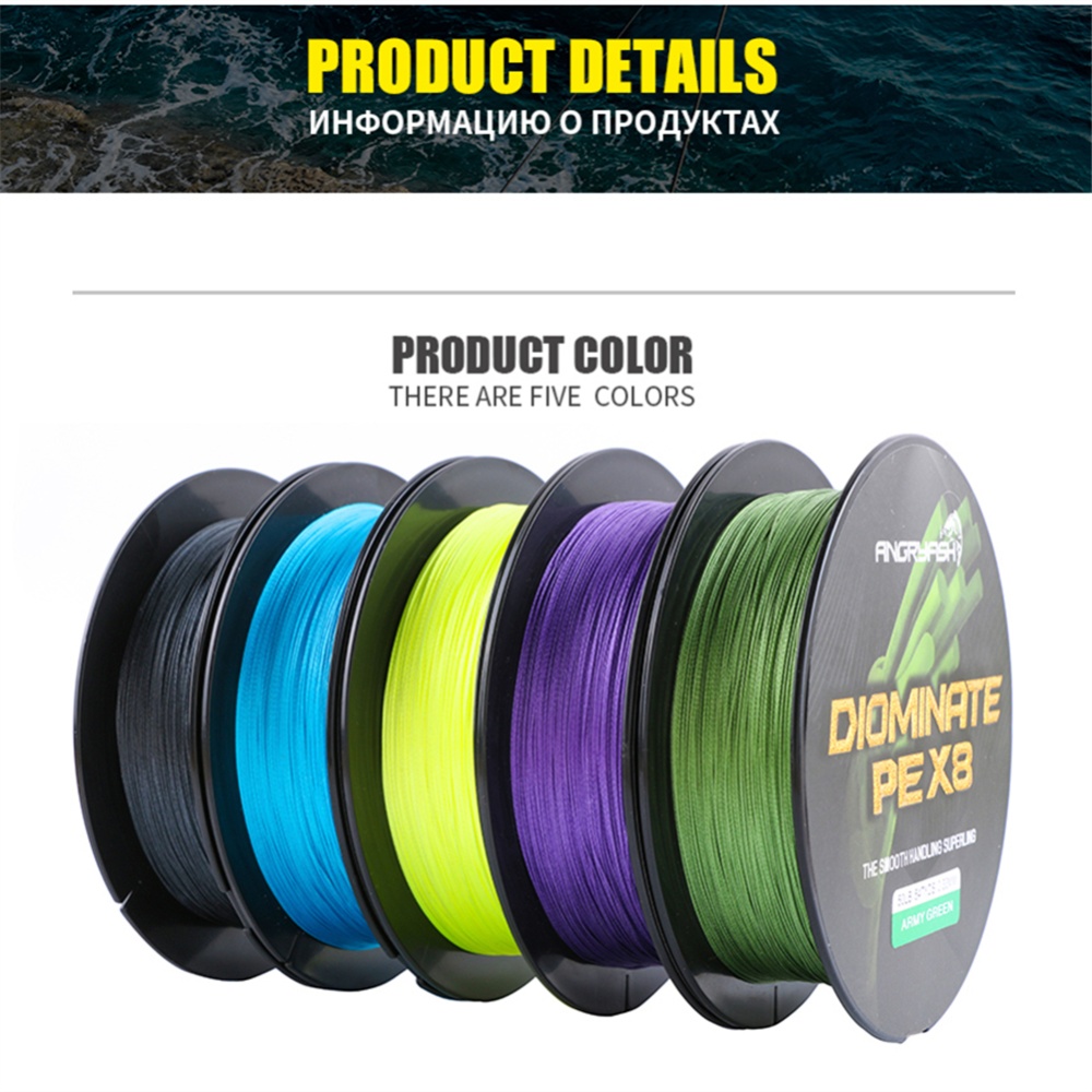 ANGRYFISH Diominate PE X8 Fishing Line 500M/547YDS 8 Strands Braided Multifilament Purple 8.0#:0.50mm/80LB - Image 2