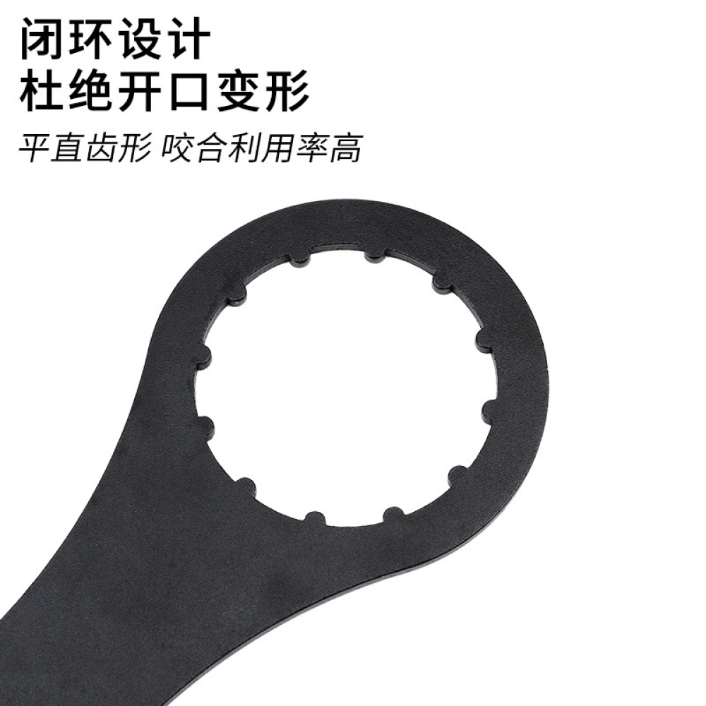 Bicycle Hollow Crankset Removal Tool BB44/BB46 Bottom Bracket Wrench BB44 integrated bottom bracket wrench black - Image 3