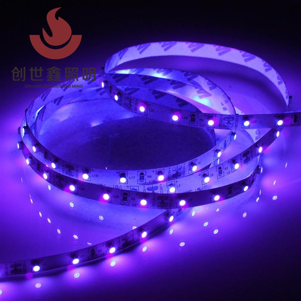 12V 5M Dimmable UV Strip Light for Money Detect Sterilization 390-400nm - Image 3