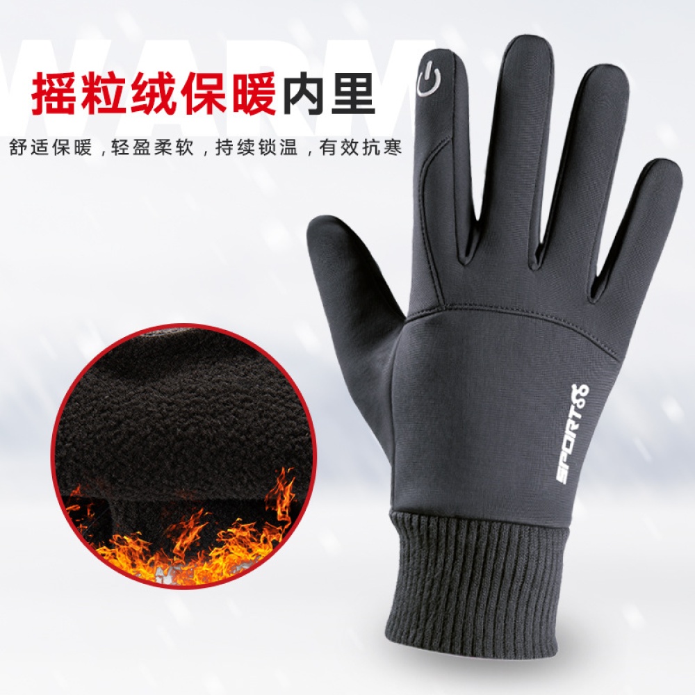 Touch Screen Running Gloves Lightweight Non-slip Warm Villus Men Women Waterproof Motorcycle blue_One size - Image 3