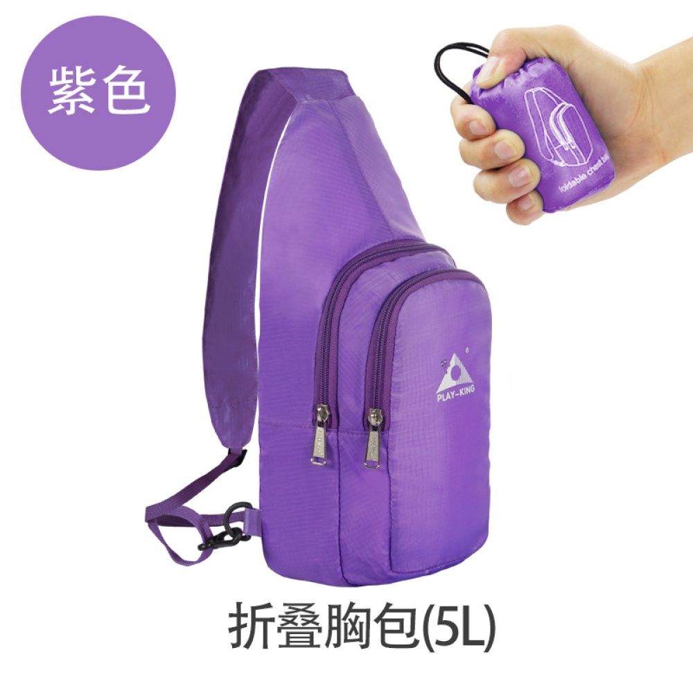 Portable Foldable Chest Bag Outdoor Sports Cycling Casual Shoulder Sling purple - Image 2