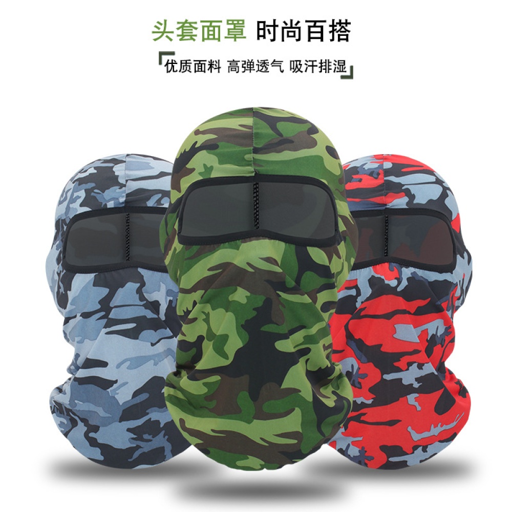 Camouflage Riding Fishing Mask Headscarf Cycling Bike Headband Tube Scarf CS-N-M-08 Digital Army Green_One size - Image 3