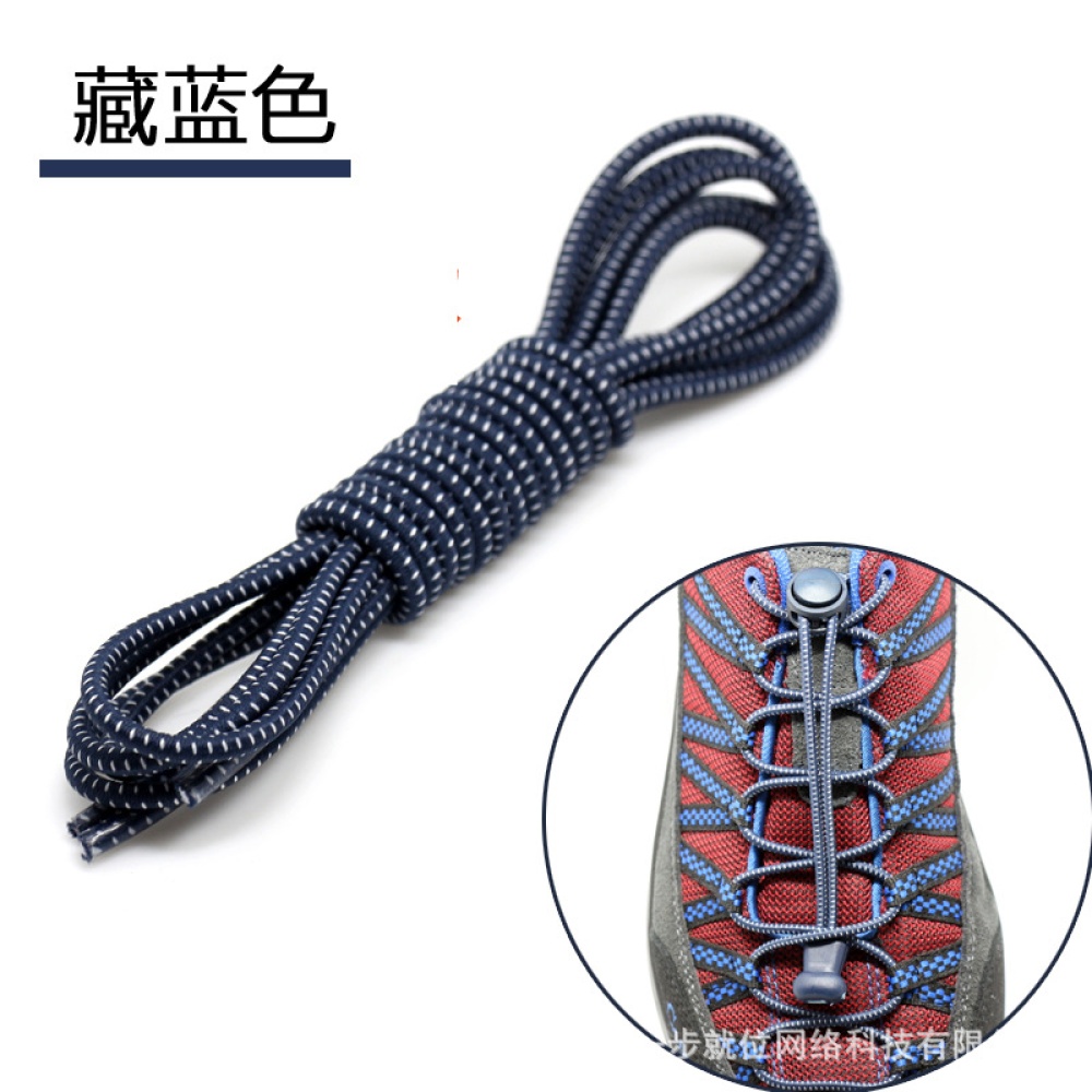 Lock Laces No Tie Elastic Shoelaces for Kids & Adults - Stretch Shoe Sneakers Navy blue_100cm - Image 3