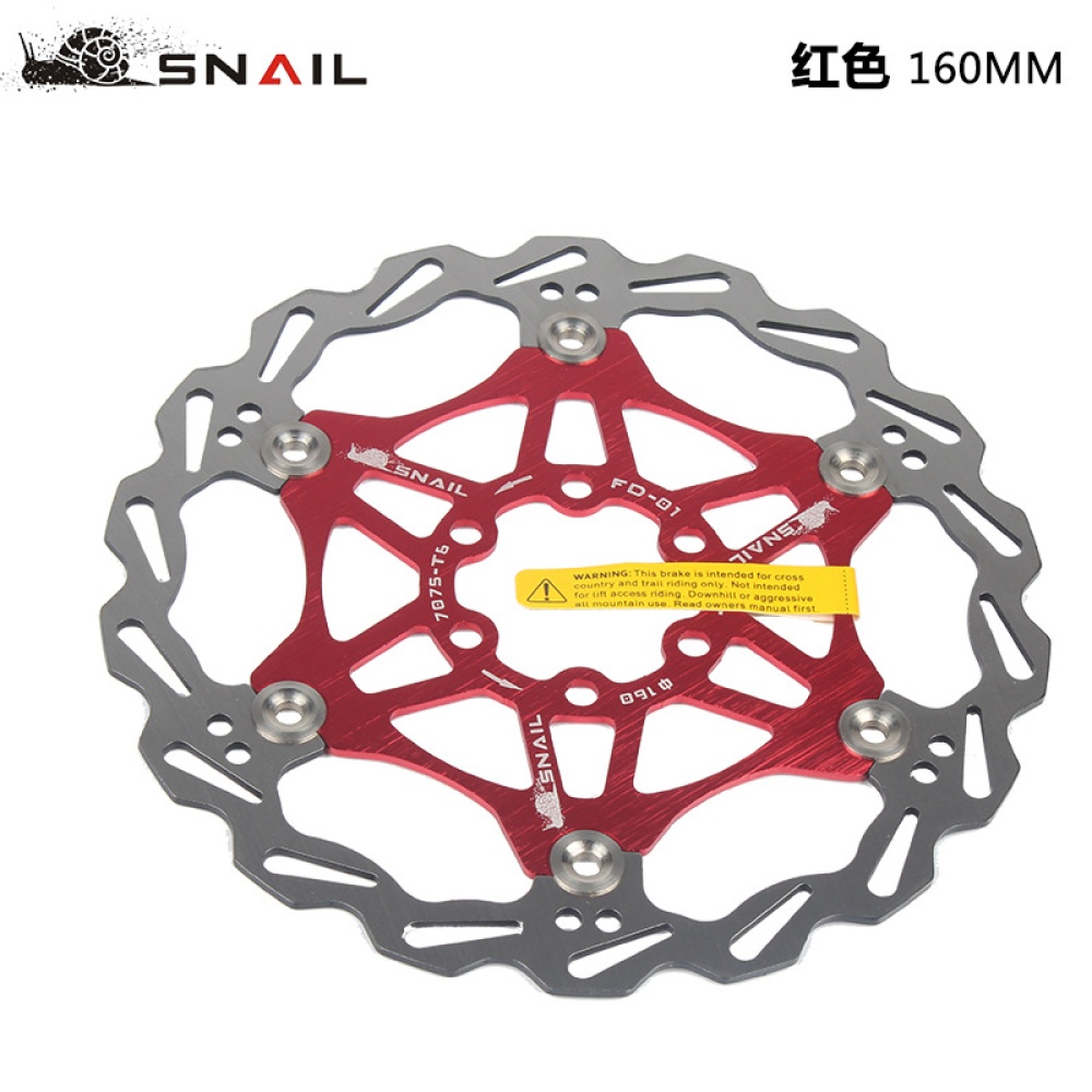 Mountain Bikes Rotors Floating Disc 160MM/180MM/203MM with Screws Golden 160MM boxed - Image 2