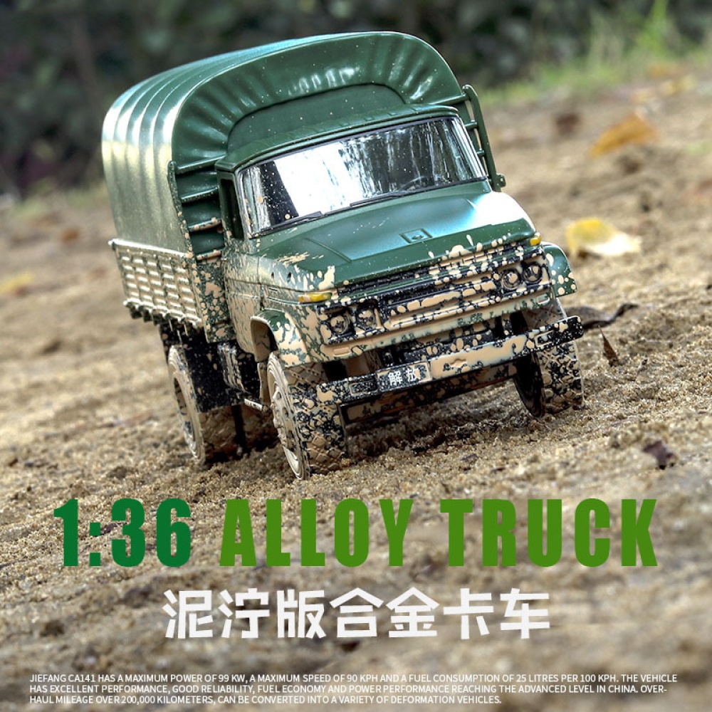 Retro Simulate Liberation Truck Toy with Sound Light Function Armygreen - Image 3