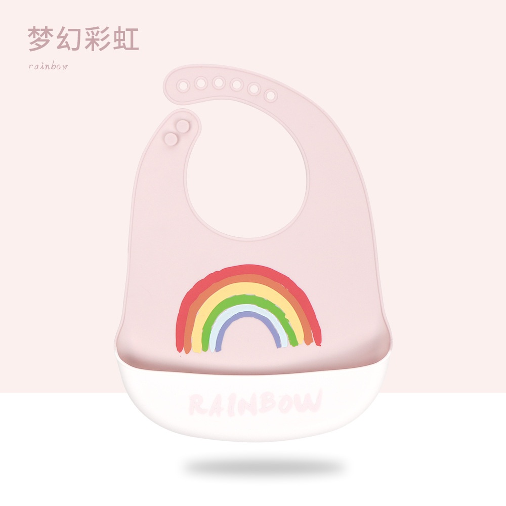 Silicone Baby Bib Adjustable Fit Waterproof cartoon silicone bib Dream rainbow - Image 2