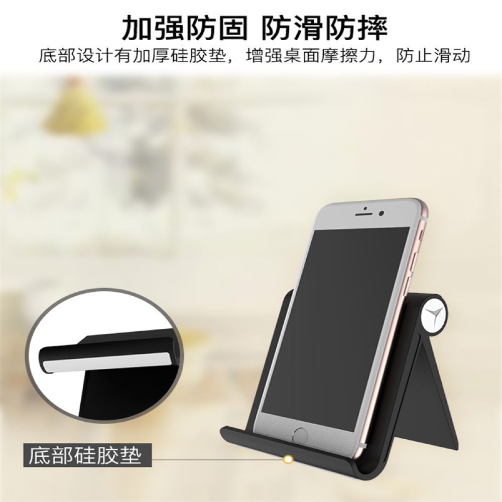 U Shape Multi-functional Phone Holder Folding Mobile Stand Milk white - Image 3