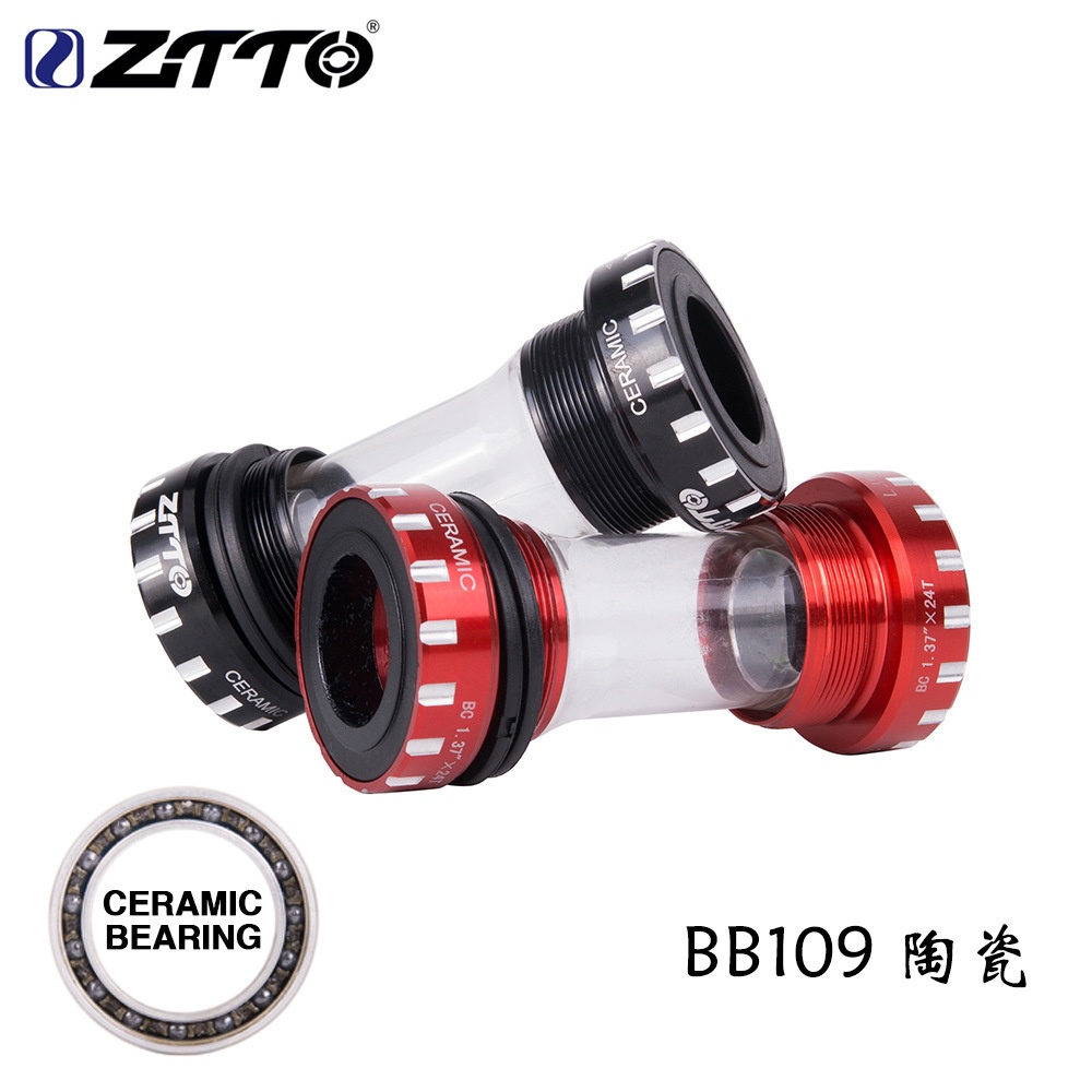 ZTTO Bearing BB109 MTB Road Bike External Bottom Brackets for Parts 24mm BB 22mm GXP Crankset red - Image 3