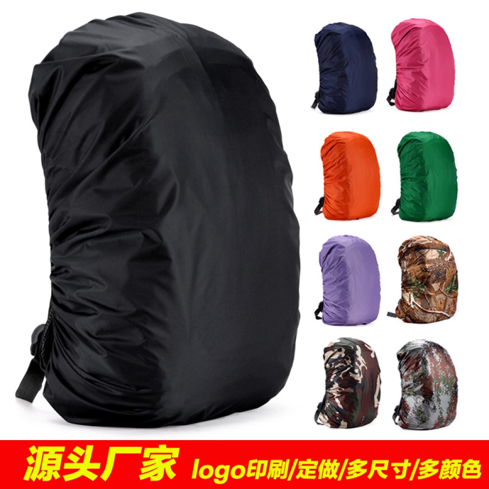 35L, 45L Adjustable Waterproof Dustproof Backpack Rain Cover Portable Ultralight Shoulder Bag Case Raincover Protect for Outdoor Camping Hik - Image 2