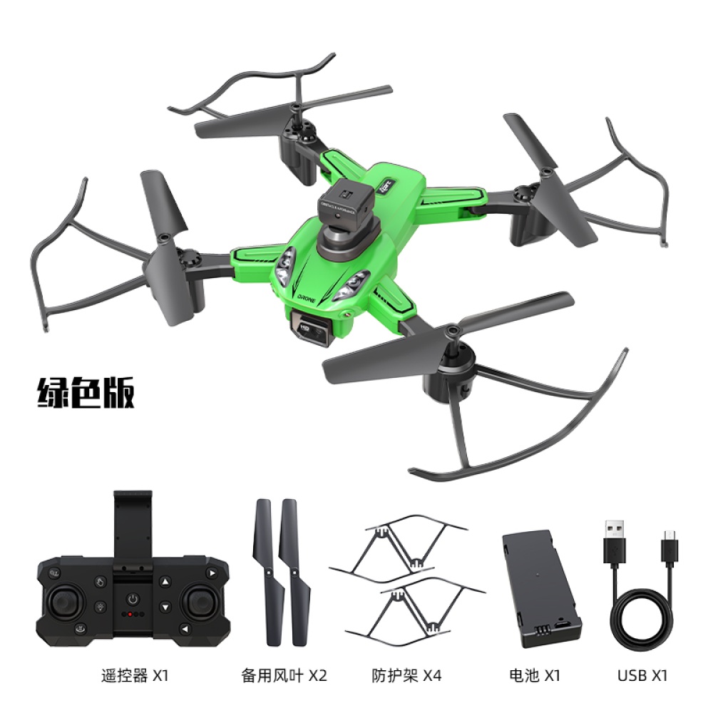 Remote Control Drone 4k Aerial Photography Dual Lens Four-sided Obstacle Avoidance Folding Aircraft Black - Image 2