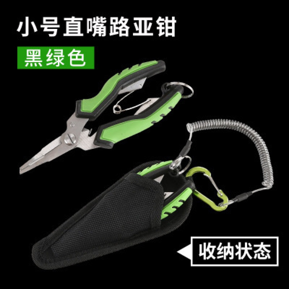 Fishing Pliers Multifunction Fish Gripper with Weigh Tongs Tools Weighing fish gripper - Image 3