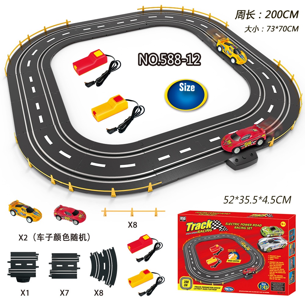 1:43 Track Car Electric Remote Control Racing Double Competition Sports Toy Random Color 588-13 electric racing track - Image 3