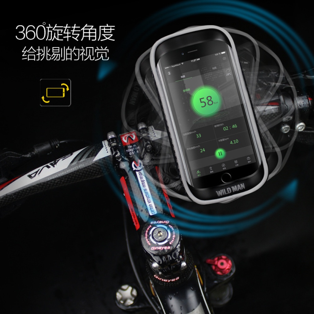 Outdoor Mountain Bike Bag Mobile Phone Carrier - Image 2