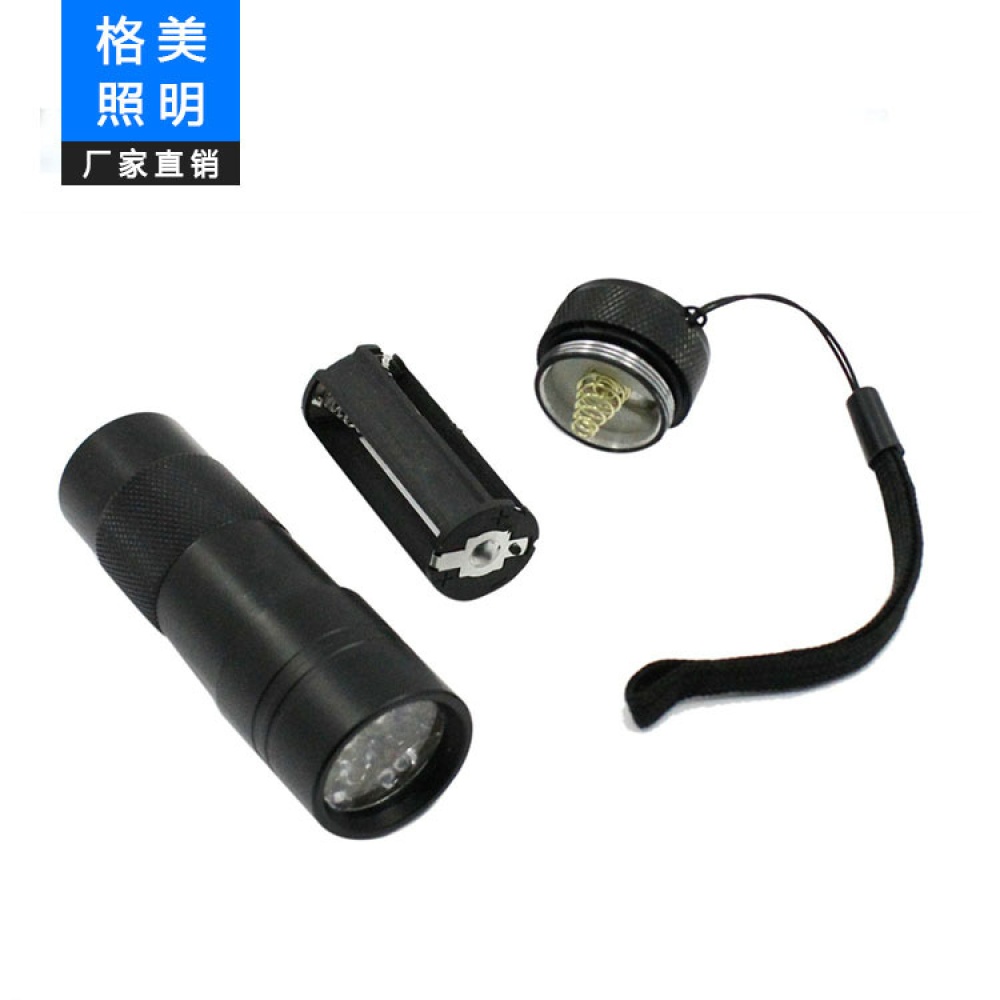 12LEDs UV Flashlight Black Light for Dry Stains Scorpion Lamp Money Detector purple light flashlight - Image 2