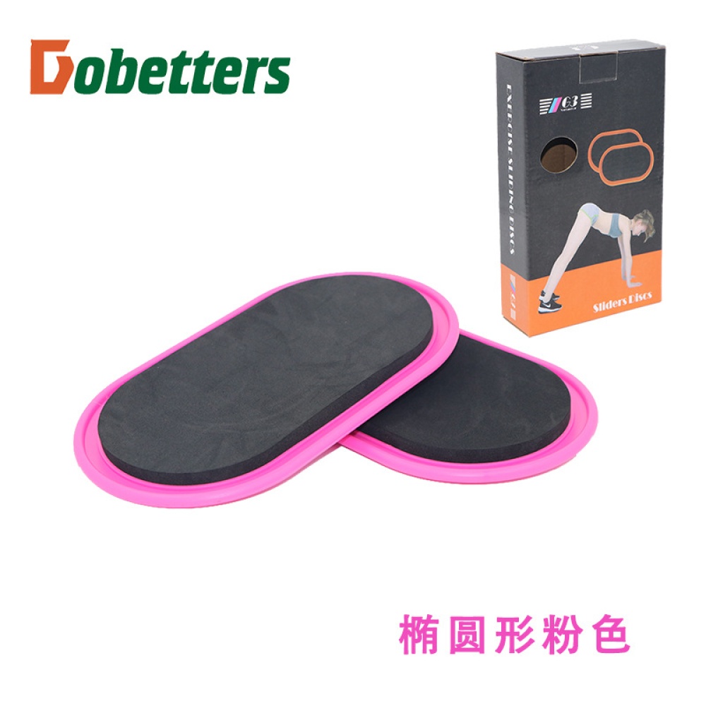 2pcs Gliding Discs Core Sliders Whole-body Coordination Abdominal Exercise Equipment Pink_Oval - Image 2