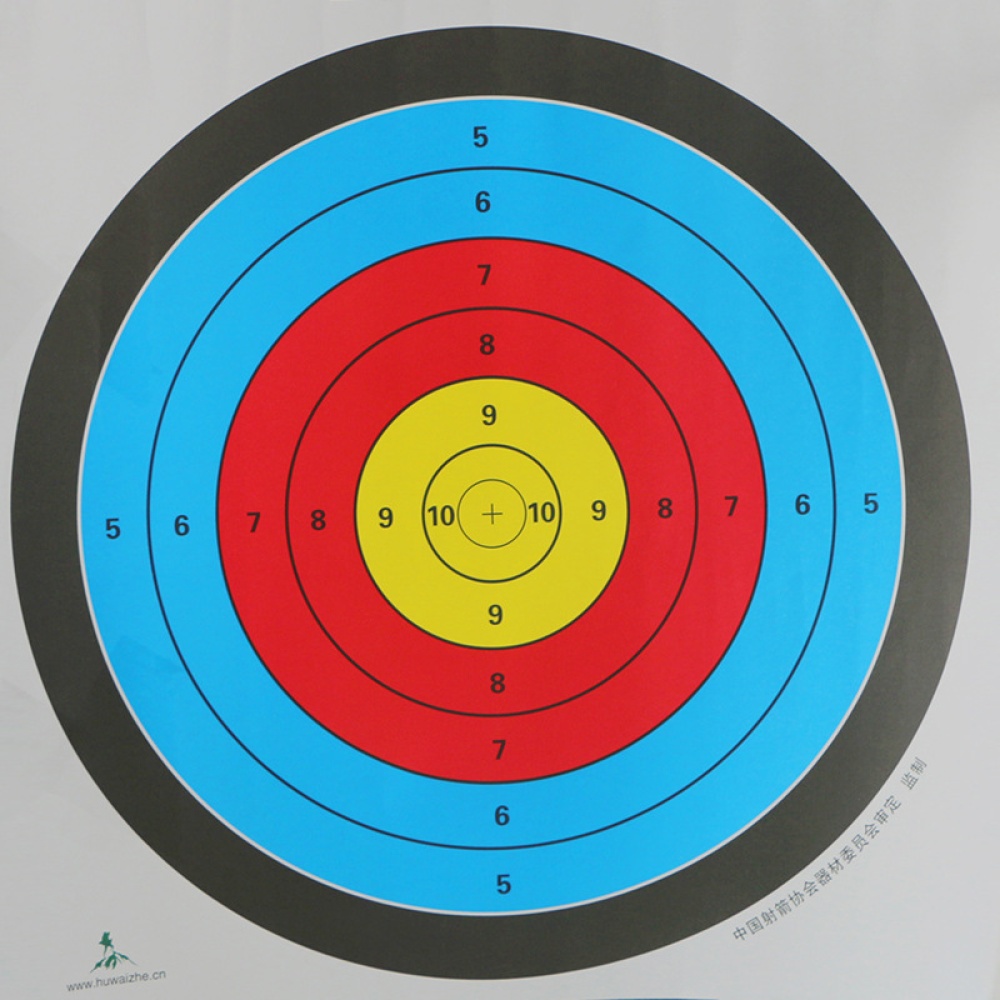 60X60cm Professional Shooting Bullseye Archery Target Sports Sheet 60*60cm - Image 2