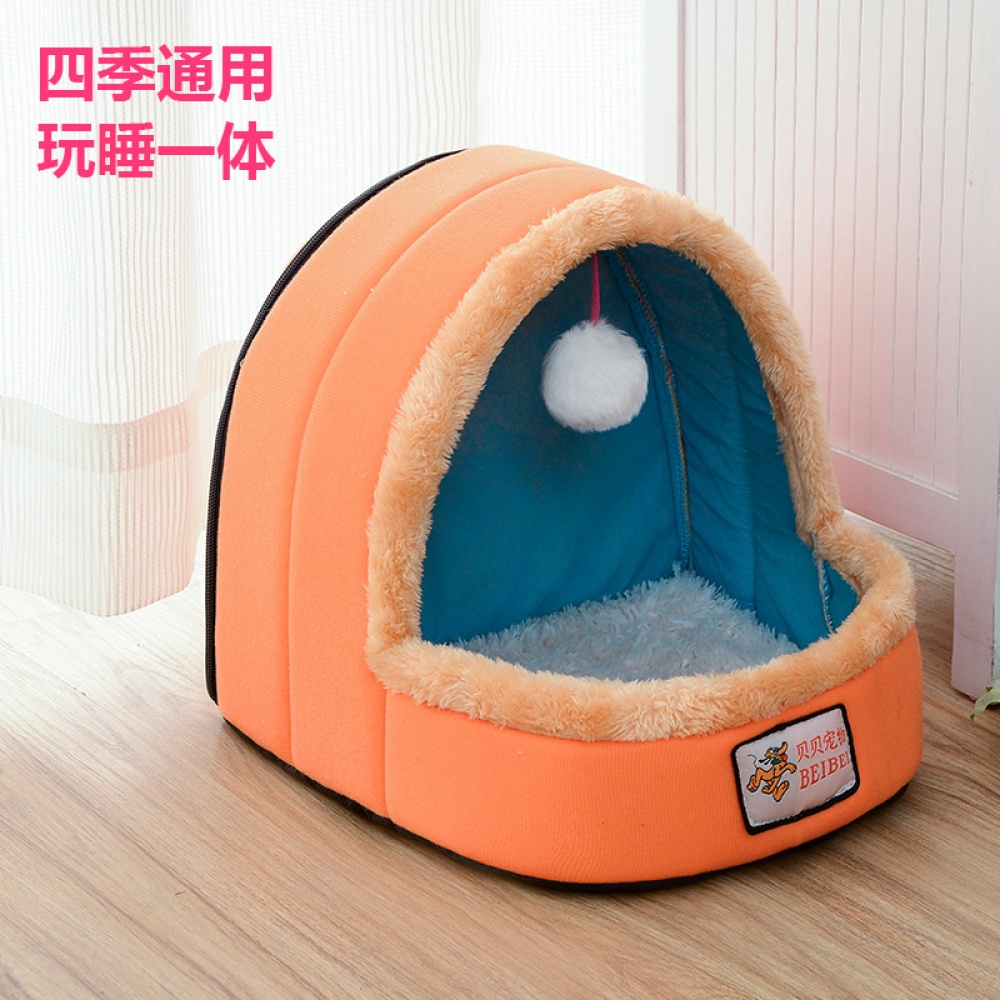 Mini Ger Shape Warm Pet Plush Nest Tent with Haning Ball for Cats Dogs Orange_M - Image 2