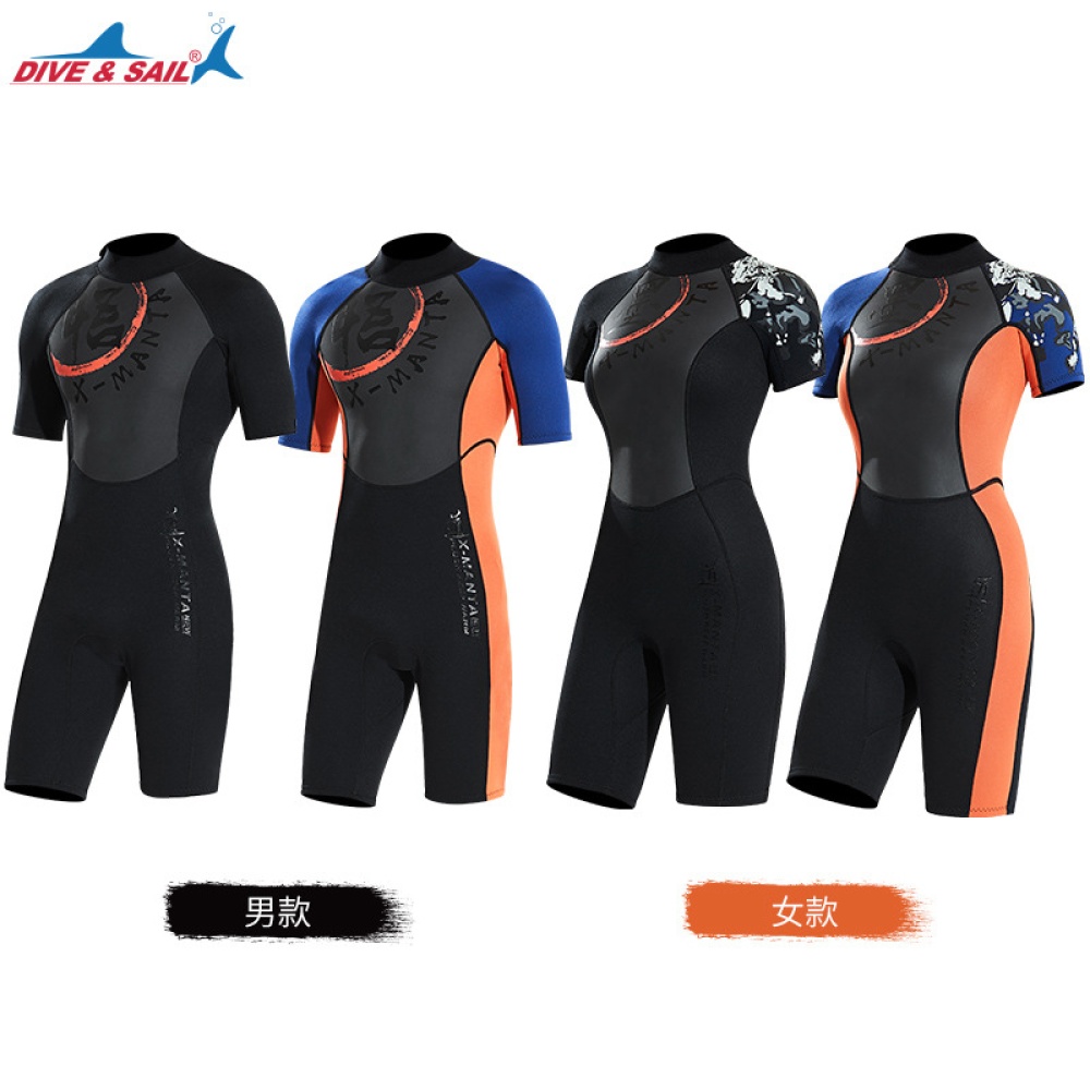 Diving Suit 3MM Siamese Short Sleeve Clothes Thicken Warm Surfing Jellyfish Swimwear Female black_M - Image 3