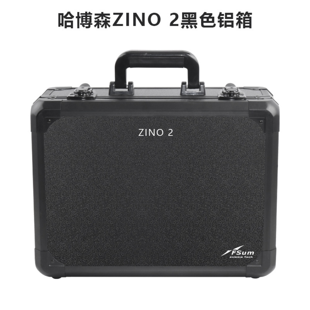 Carrying Case Waterproof Aluminum Hard Travel Protect for Hubsan ZINO 2 zino black aluminum case - Image 3