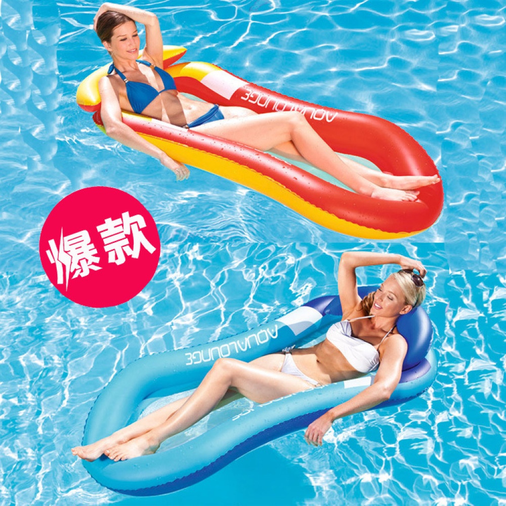 Inflatable Water Sofa PVC Floating Bed Foldable Backrest Row for Summer Outdoor Swimming Beach 150*75 noble blue_150*75cm - Image 2