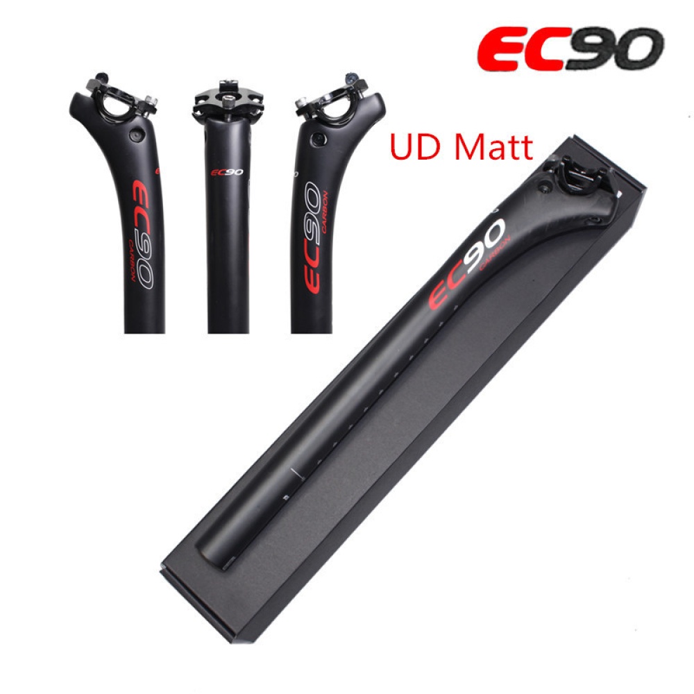 Full Carbon Fiber Ultra-light Seat Tube Bicycle Connector Seatpost Rod 25.4 27.2 30.8 31.6mm 3K 27.2-350mm_Matte - Image 3