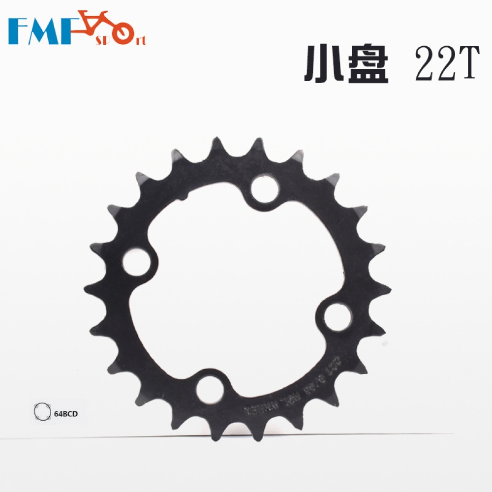 22T 32T 42T Road Bike Crank Crankset Disc 8/9/24/27S Bicycle Chain Wheel Fixed Gear Parts Chainwheel MTB Chainring Sprockets black - Image 3