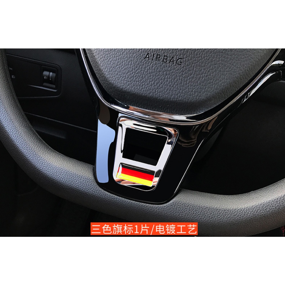 Car Steering Wheel Trim R Line Emblem Sticker For Golf 7 7.5 Mk7 Arteon Jetta Tiguan Passat B8 Accessories Tricolor flag