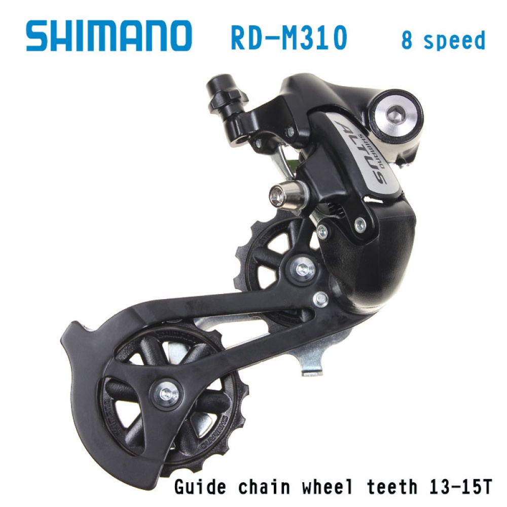 SHIMANO ALTUS RD M310 Rear Derailleurs MTB Bike Mountain Bicycle Parts for 7S 8S 21S 24S Speed Accessory RD-M310 - Image 2