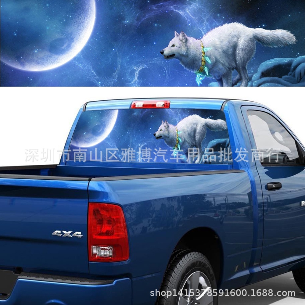 Automobile Sticker Car SUV Truck Rear Window Decal Night Wolf Howling Vinyl Decoration 147*46CM - Image 3